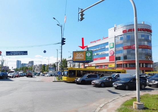 Фото рекламной плоскости по адресу Ленинградская пл., клумба, со стороны Харьковского шоссе, в центр