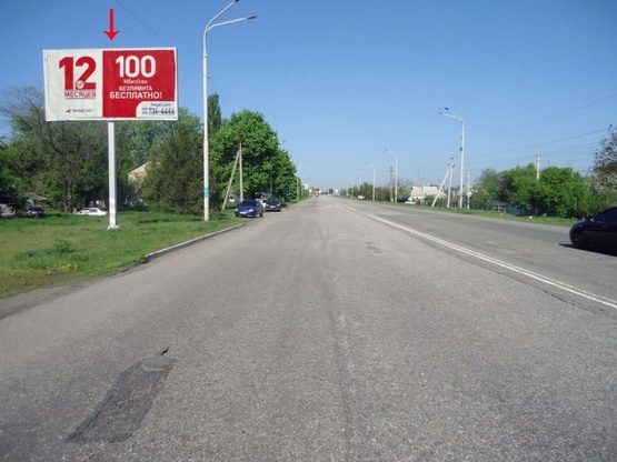 Фото рекламної площини за адресою Днепровская ул. 8, из центра