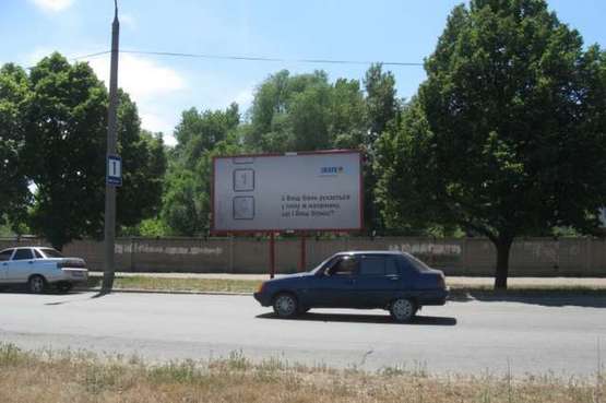 Фото рекламной плоскости по адресу Набережна магіст. - Українська вул.