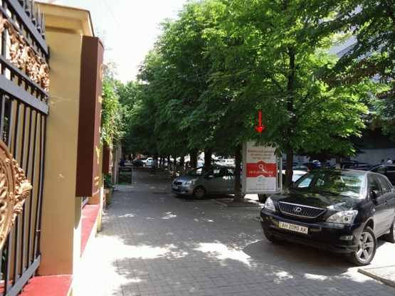 Фото рекламной плоскости по адресу Владимира Вернадского ул. 35А (1)