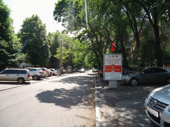 Фото рекламной плоскости по адресу Яворницкого   5 (1)