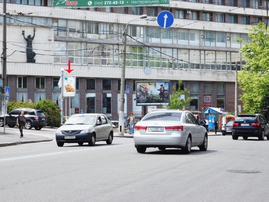 Фото рекламной плоскости по адресу Артема ул.   1-5 / ул. Воровського