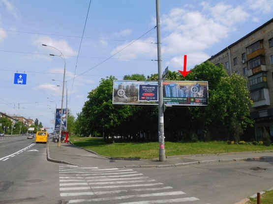 Фото рекламной плоскости по адресу Дружбы Народов б-р 4/6, напротив гостиницы "Дружба", правая, в центр