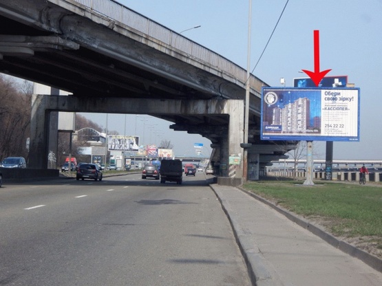 Фото рекламной плоскости по адресу Набережное шоссе, от Патона к Метро мосту, к ст. м. "Днепр"