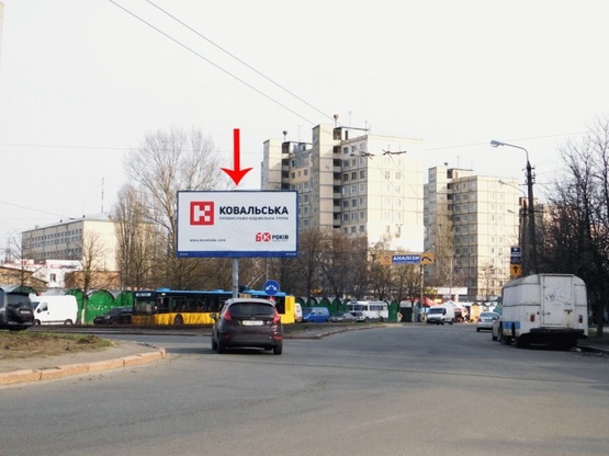 Фото рекламної площини за адресою Порика пр-т 11, возле супермаркета Сильпо, к пр-ту Свободы, из центра