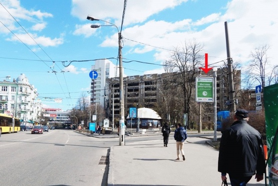 Фото рекламной плоскости по адресу Артема ул.   1-5 / ул. Воровського