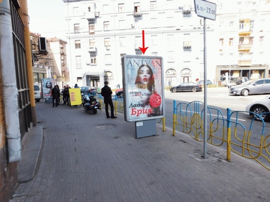 Фото рекламної площини за адресою Бессарабский рынок