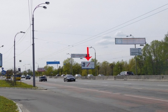 Фото рекламной плоскости по адресу Ватутина Генерала пр-т, на перекрестке с  ул.Бальзака, 350 м от АЗС