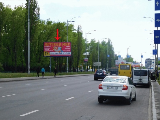 Фото рекламной плоскости по адресу Гагарина Ю. пр-т 22, в центр