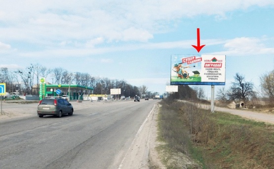 Фото рекламної площини за адресою Киев-Одесса 18 км до черты Киева, возле АЗС, перед н.п.Чабаны, в Киев