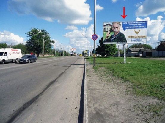 Фото рекламной плоскости по адресу Днепровская ул. 316, возле Авторынка, из центра