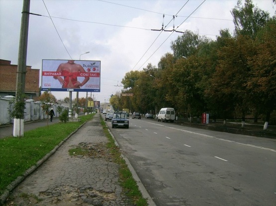 Фото рекламной плоскости по адресу Привокзальная ул., возле ж\д вокзала, №2