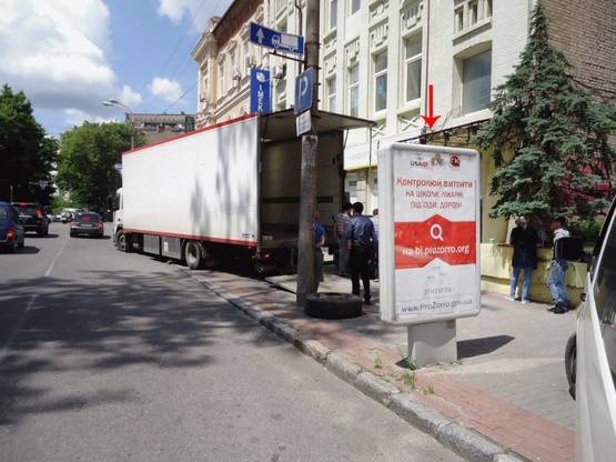 Фото рекламной плоскости по адресу Шевченко ул.32, возле отеля "Каспий", Cascade Plaza