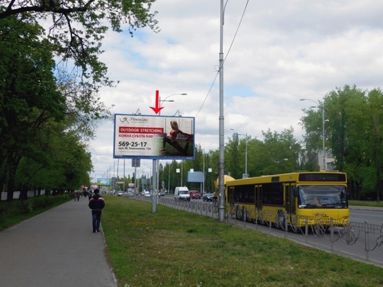 Фото рекламной плоскости по адресу Гагарина Ю. пр-т, 120 м к ул.Лебедева, из центра