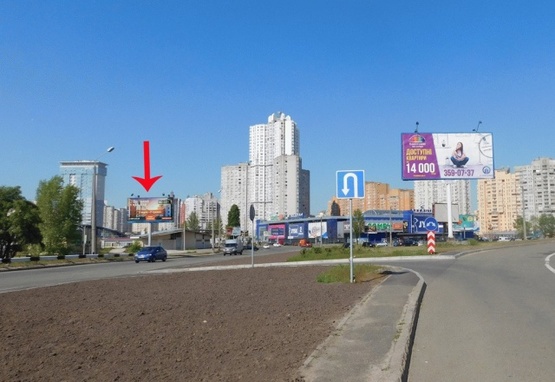 Фото рекламної площини за адресою Днепровская набережная, возле ст.м.Осокорки, сьезд с Днепровской наб.