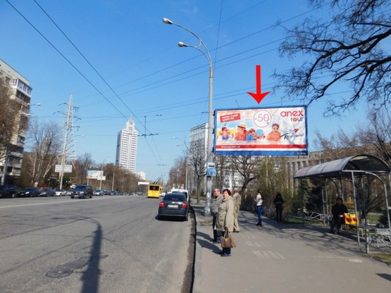 Фото рекламной плоскости по адресу Соломенская ул. 7, возле ул.М.Кривоноса, в сторону Соломенской пл., в центр