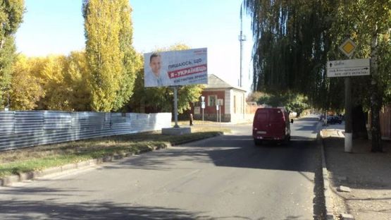 Фото рекламной плоскости по адресу ул. Фрунзе/ул. Дзержинского (Олефиренка/Чмиленка)