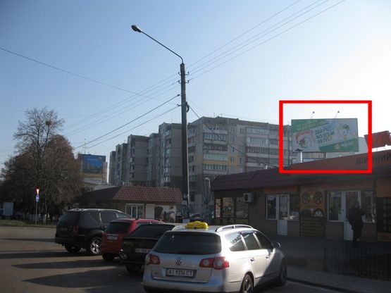 Фото рекламной плоскости по адресу Траса Е40, вул. Київський Шлях, 2/11 біля "Екомаркет"