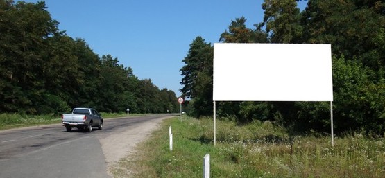 Фото рекламной плоскости по адресу Въезд со стороны г. Сумы