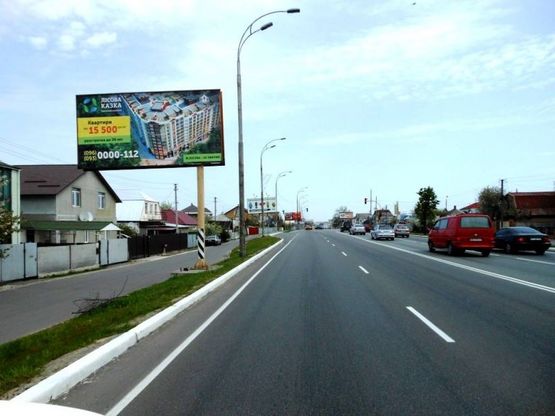 Фото рекламной плоскости по адресу м.Бровари, вул.Київська, 41, провулок Пісчаний
