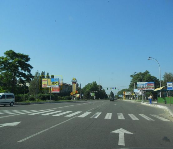 Фото рекламной плоскости по адресу м.Бровари, вул.Київська, 294, перетин з вул.Гагаріна