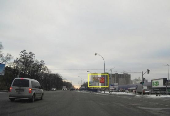 Фото рекламной плоскости по адресу м.Бровари, вул.Київська,  напроти 312 (Епіцентр)