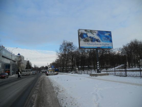 Фото рекламной плоскости по адресу м.Бровари, вул.Н. Сотні, ТЦ Форум, парк Перемоги