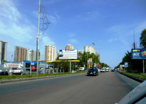 Фото рекламной плоскости по адресу м.Бровари, вул.Київська, 227/1, (напроти будинку 292), АЗК КЛО, Автосалон