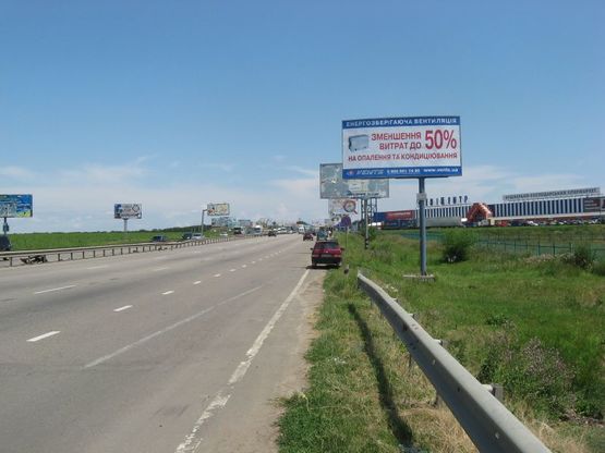 Фото рекламної площини за адресою Дорога c 7 км