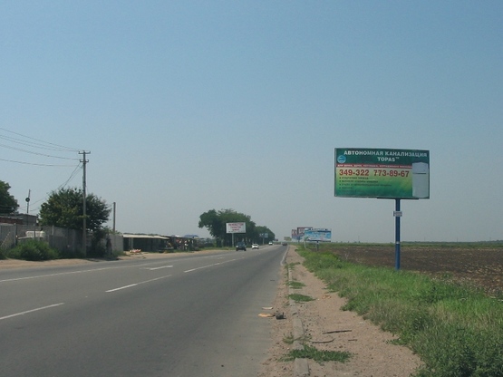 Фото рекламної площини за адресою Одесса- Ильичевск