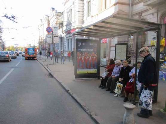 Фото рекламной плоскости по адресу Сумська вул., 45 (зупинка)