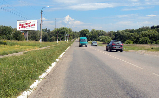 Фото рекламной плоскости по адресу Фастов ул.Щербакова 25(В)/АЗС из центра на Киев