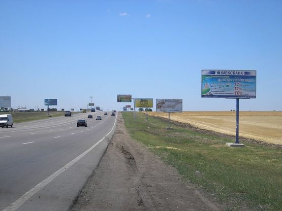 Фото рекламной плоскости по адресу Дорога на 7 км