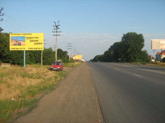 Фото рекламной плоскости по адресу Одесса-Южный