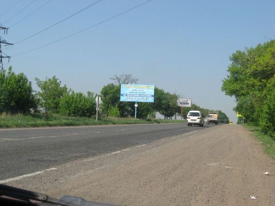 Фото рекламной плоскости по адресу Одесса-Рени