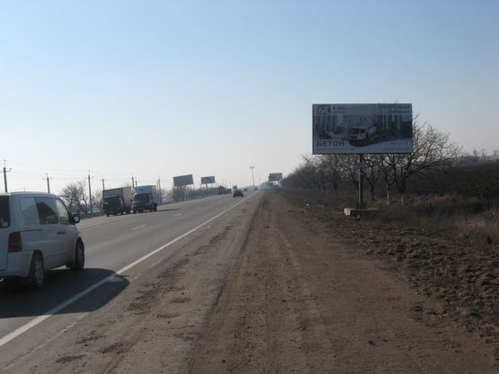 Фото рекламной плоскости по адресу Авангард-7 км