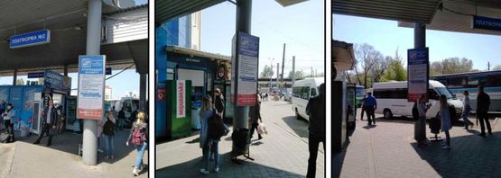 Фото рекламної площини за адресою Трехгранник Автостанция Привоз