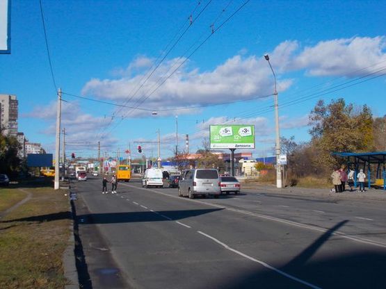 Фото рекламной плоскости по адресу Героев Крут ул., 30 (напротив) (перед АЗС "Укрнафта",300 м.до "Эпицентра")