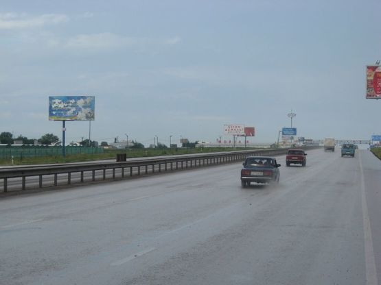 Фото рекламной плоскости по адресу Дорога  на 7 км