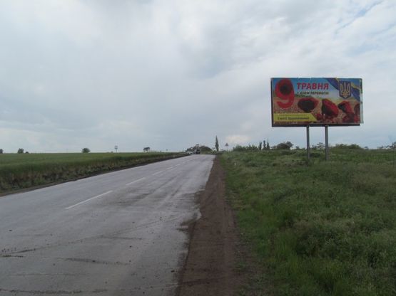 Фото рекламної площини за адресою ЖК 7 небо, ул Торговая