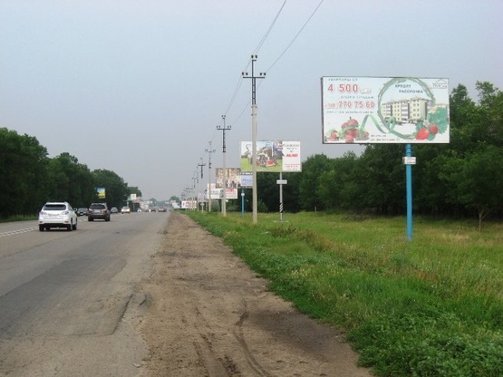 Фото рекламної площини за адресою Одесса-Южный