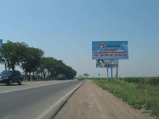 Фото рекламной плоскости по адресу Одесса- Ильичевск