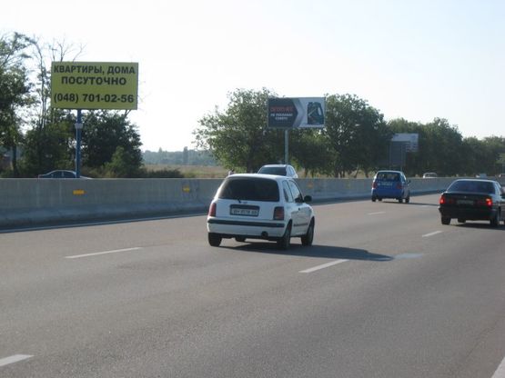 Фото рекламної площини за адресою Киевская трасса