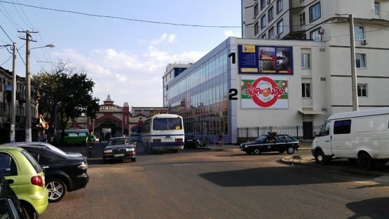 Фото рекламної площини за адресою ТЦ Александровский, пер Куйбышева № 1,2