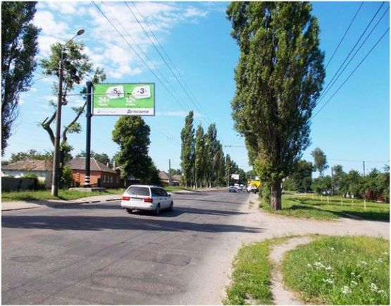 Фото рекламної площини за адресою Роменская ул., 41