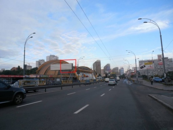 Фото рекламной плоскости по адресу Чоколовский бульвар, 39 / Вадима Гетьмана (Индустриальная) ул.  ("Караваевы Дачи")