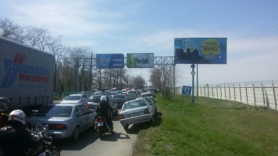 Фото рекламної площини за адресою Одесса- Ильичевск