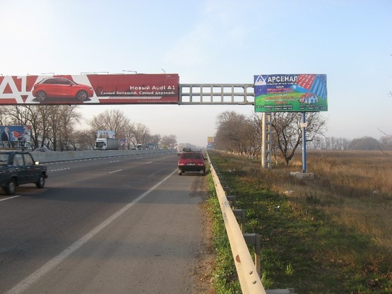 Фото рекламной плоскости по адресу Киевская трасса