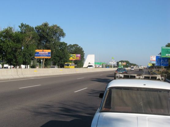 Фото рекламной плоскости по адресу Киевская трасса