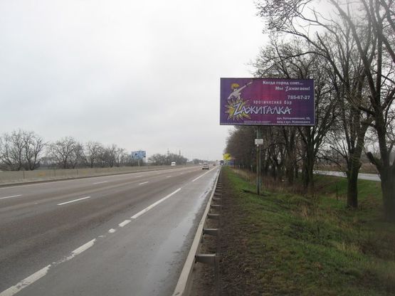 Фото рекламной плоскости по адресу Киевская трасса